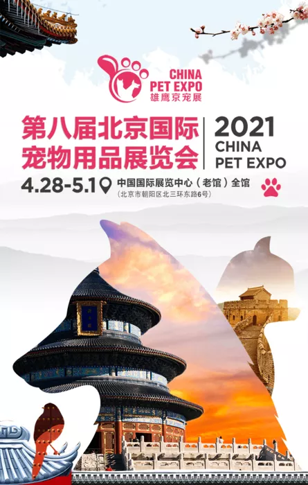 文章附图